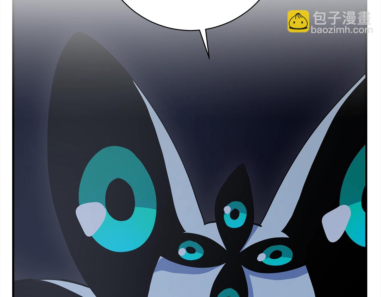 我有一隻三星龍 - 第153話 溢出的力量(2/5) - 3