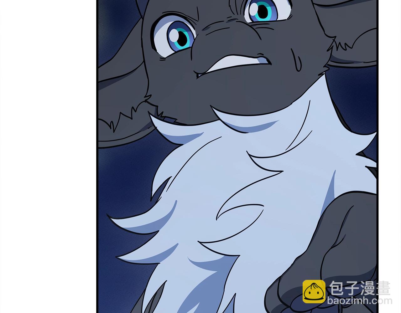 我有一隻三星龍 - 第155話 擊敗(2/5) - 6