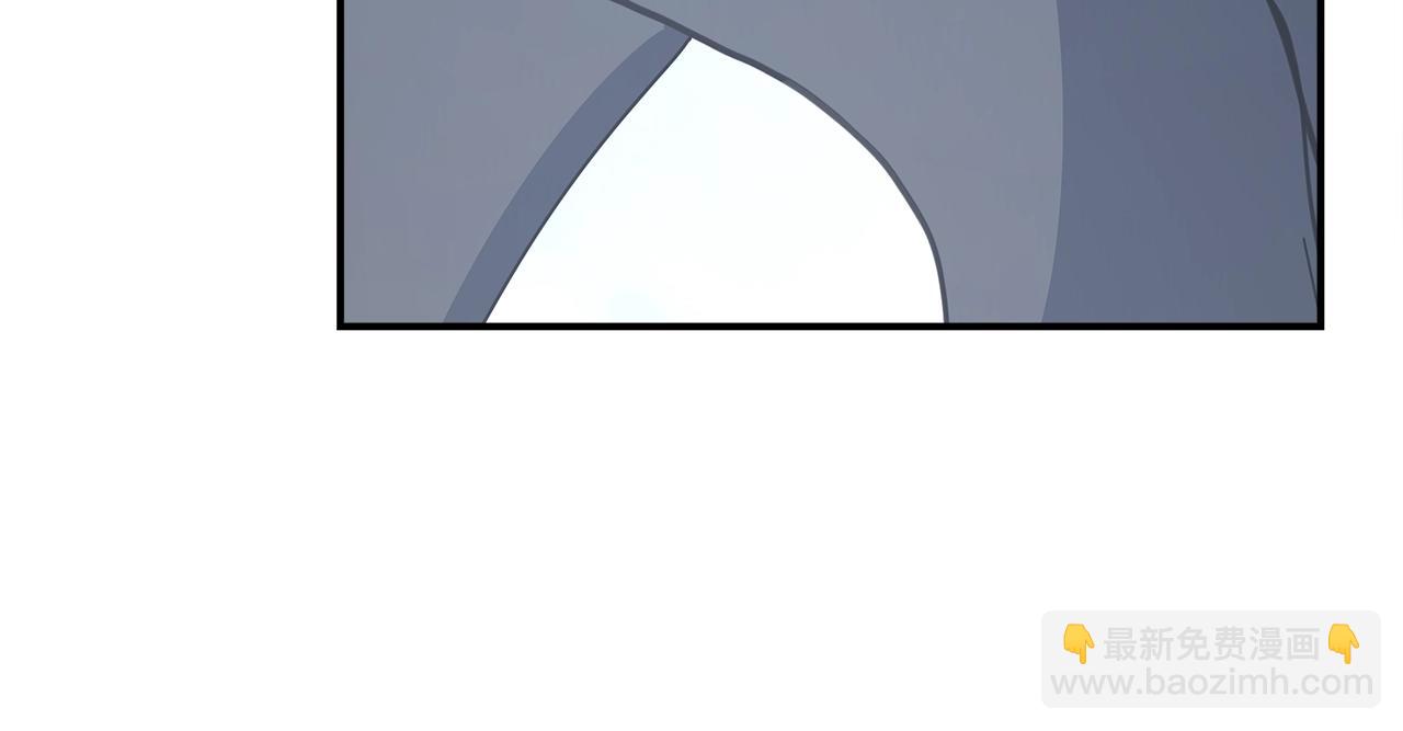 我有一隻三星龍 - 第155話 擊敗(3/5) - 7