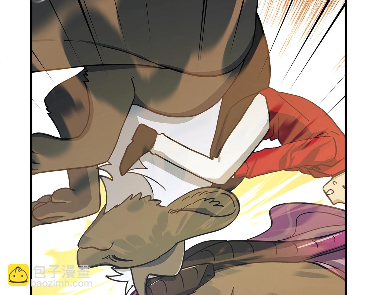 我有一隻三星龍 - 第155話 擊敗(3/5) - 4