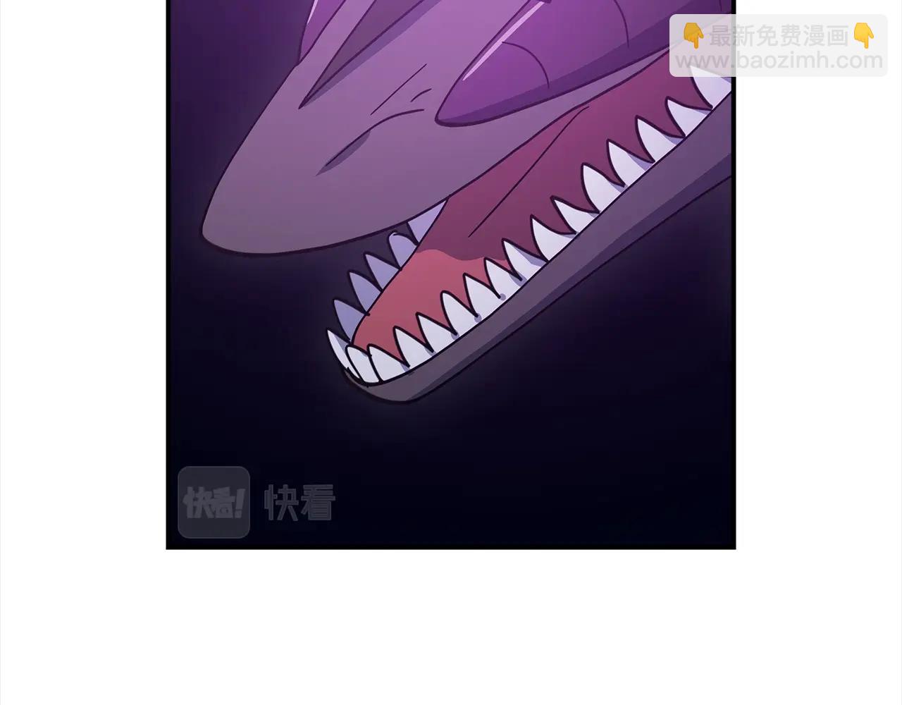 我有一隻三星龍 - 第155話 擊敗(3/5) - 2