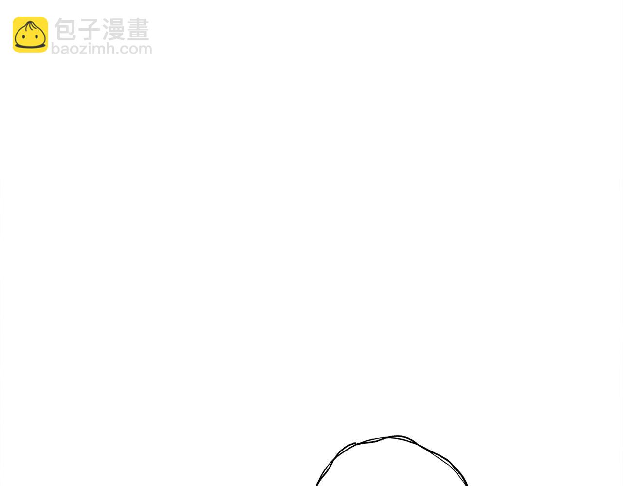 我有一隻三星龍 - 第155話 擊敗(3/5) - 7