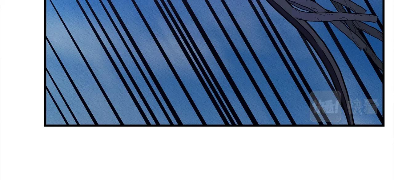 我有一隻三星龍 - 第155話 擊敗(3/5) - 4