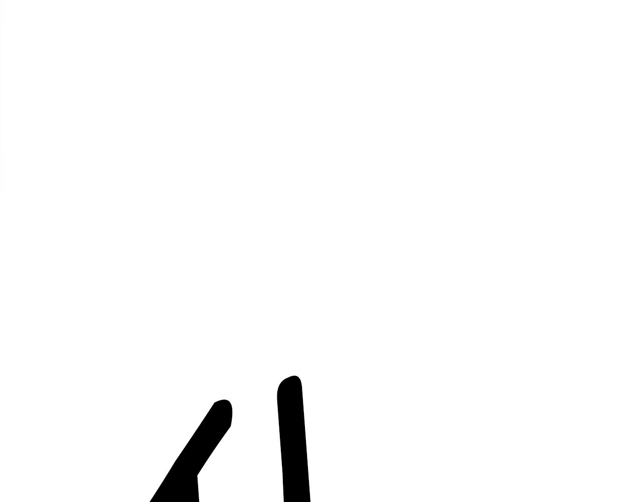 我有一隻三星龍 - 第155話 擊敗(3/5) - 6