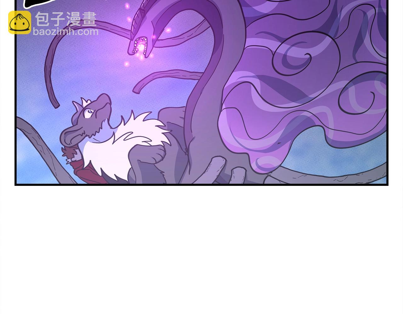 我有一隻三星龍 - 第155話 擊敗(3/5) - 6