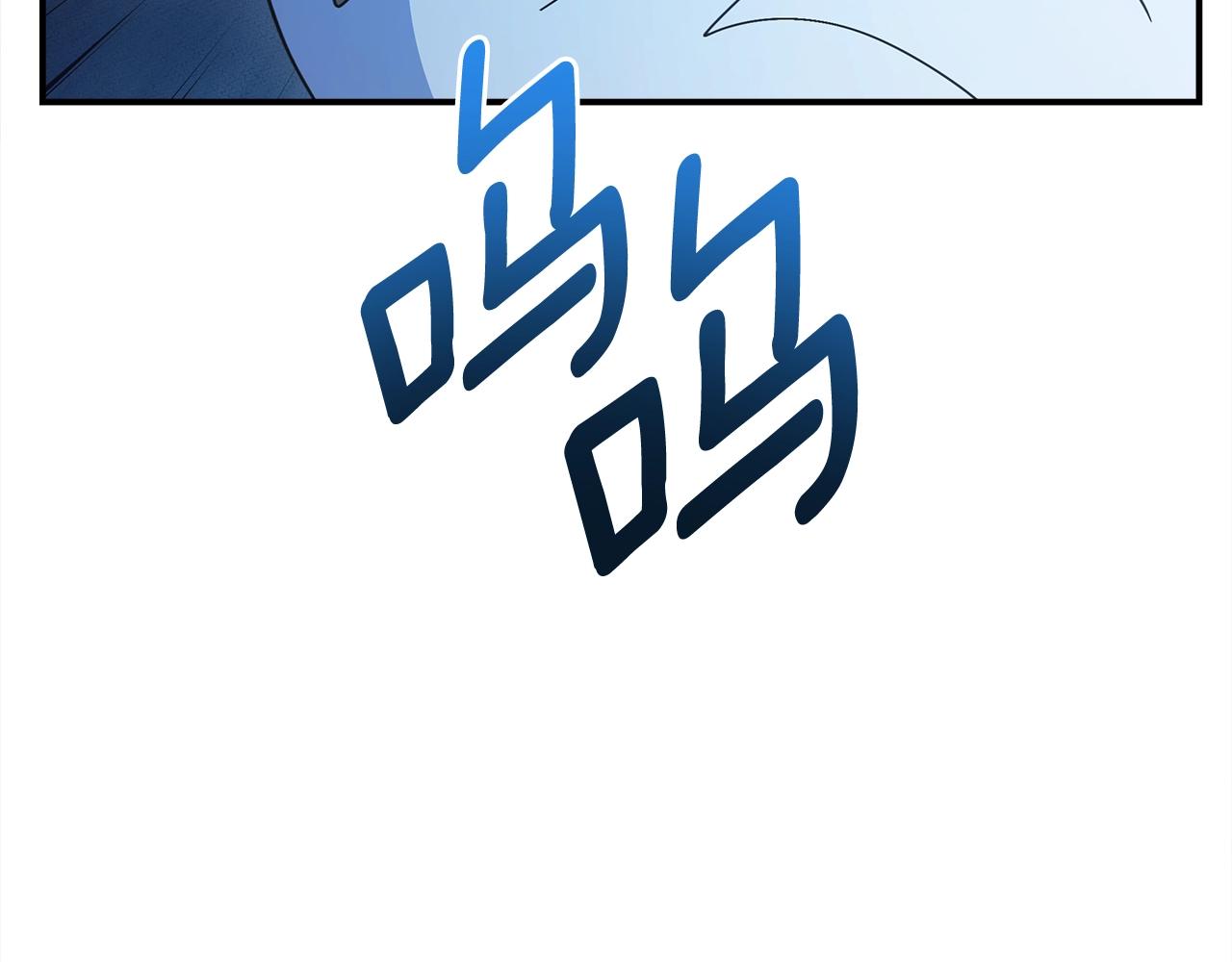 我有一隻三星龍 - 第155話 擊敗(4/5) - 4