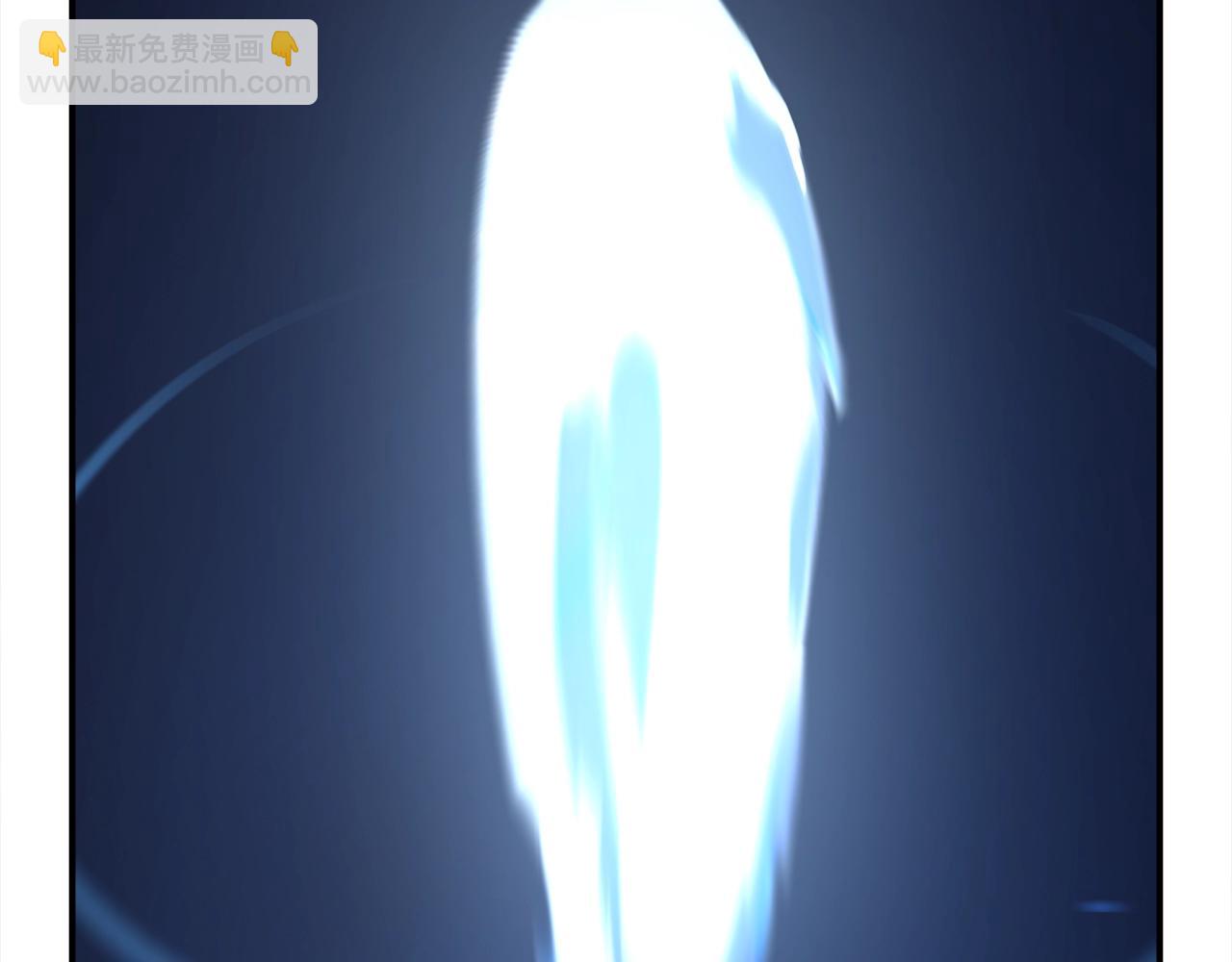 我有一隻三星龍 - 第155話 擊敗(4/5) - 7