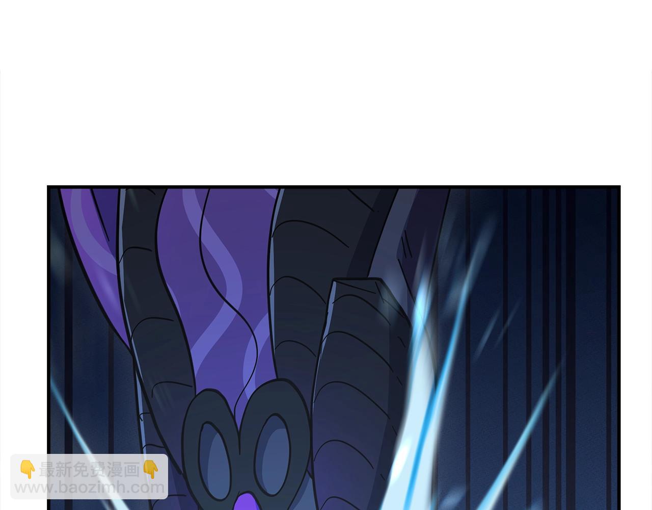 我有一隻三星龍 - 第155話 擊敗(4/5) - 4