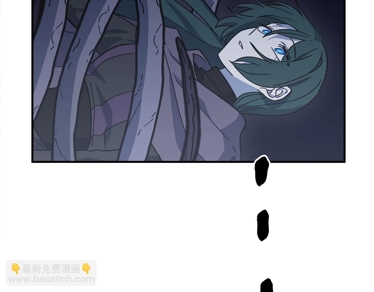 我有一隻三星龍 - 第155話 擊敗(4/5) - 8