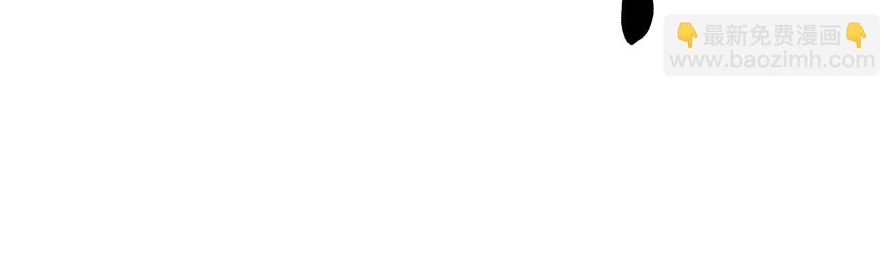 我有一隻三星龍 - 第155話 擊敗(4/5) - 1