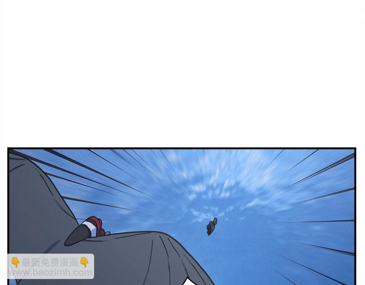 我有一隻三星龍 - 第155話 擊敗(4/5) - 4