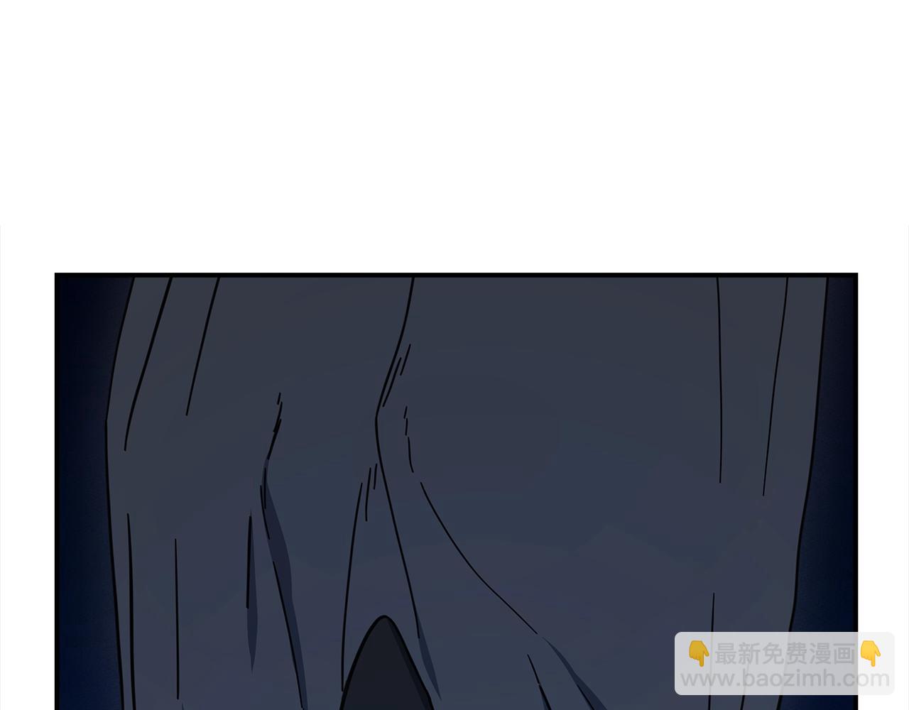 我有一隻三星龍 - 第155話 擊敗(4/5) - 6