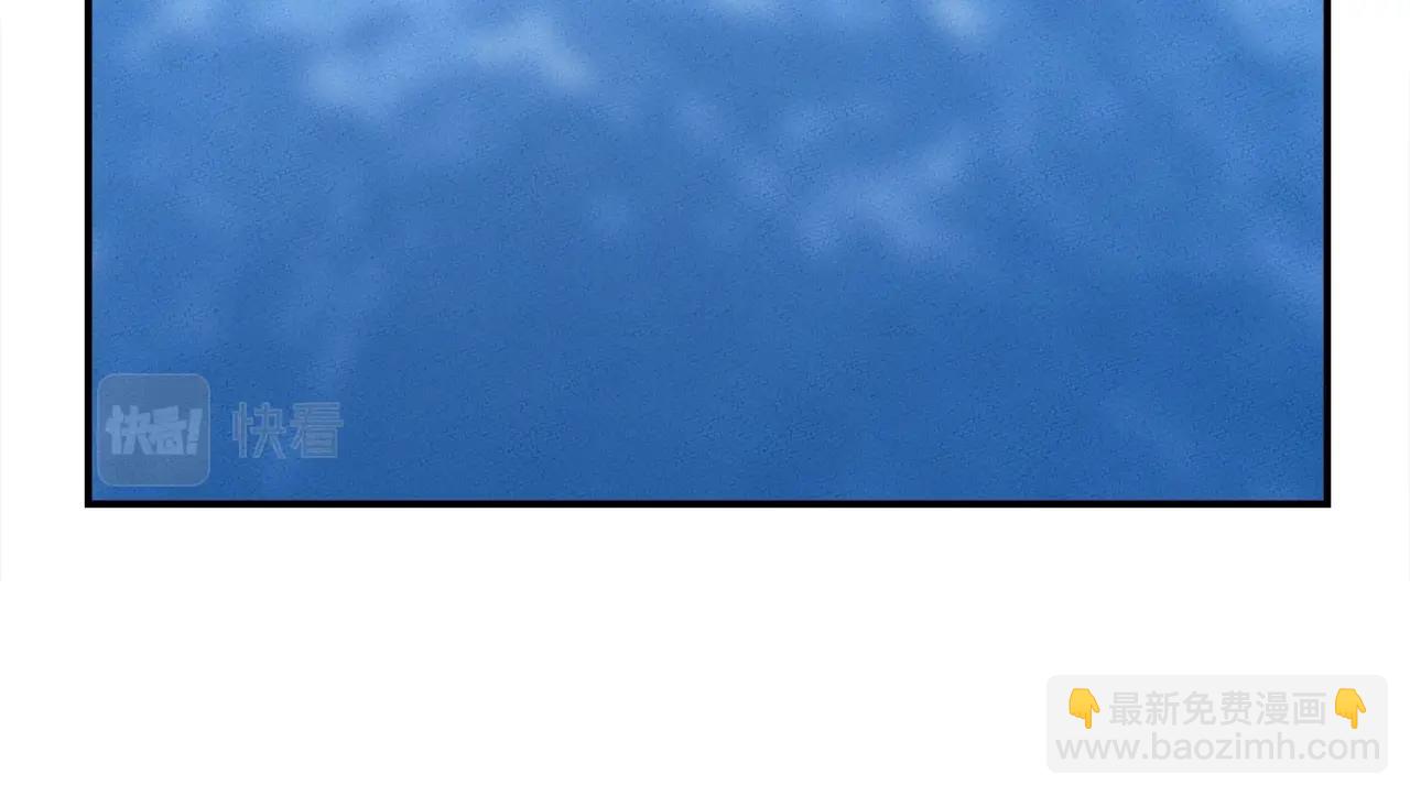 我有一隻三星龍 - 第155話 擊敗(4/5) - 1