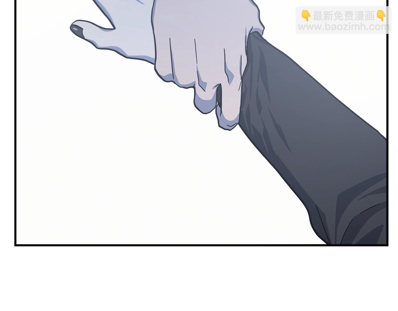 我有一隻三星龍 - 第155話 擊敗(4/5) - 4