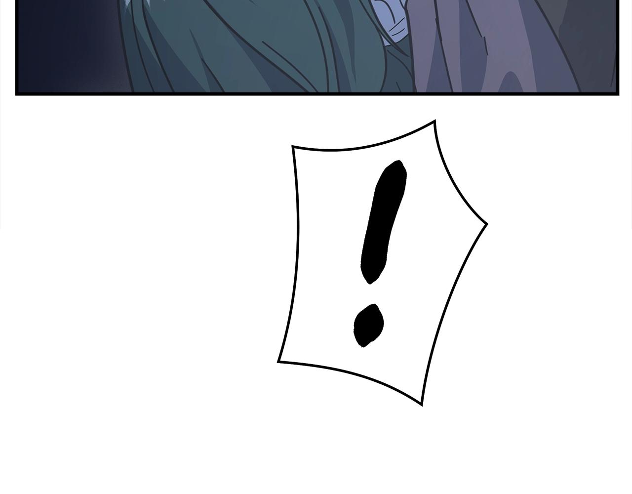 我有一隻三星龍 - 第155話 擊敗(5/5) - 5