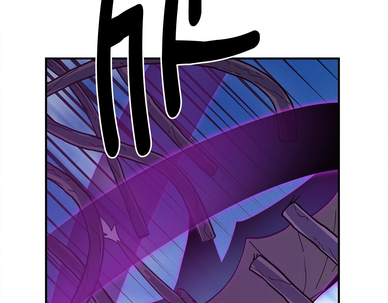 我有一隻三星龍 - 第155話 擊敗(1/5) - 7