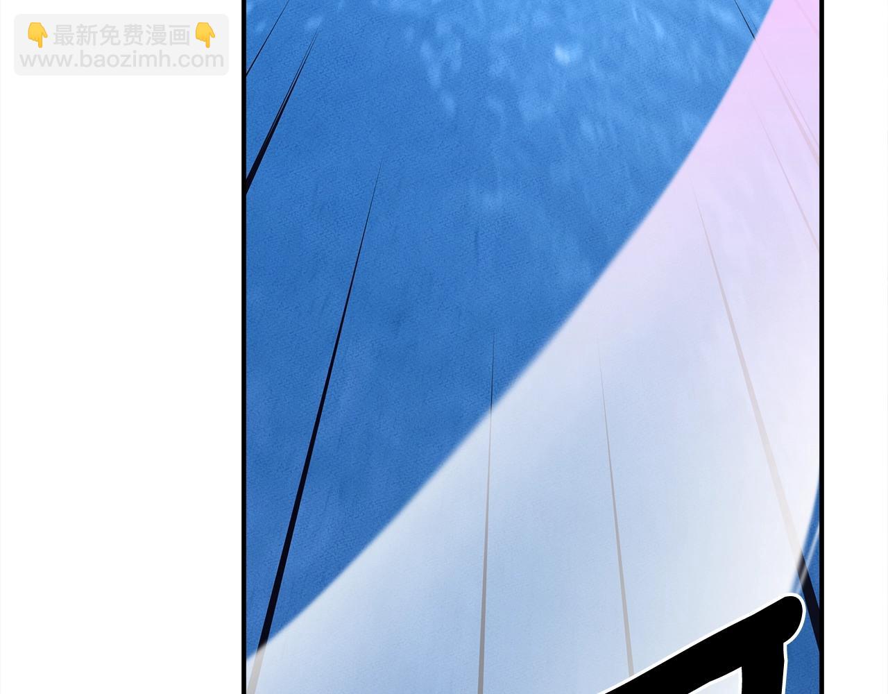 我有一隻三星龍 - 第155話 擊敗(2/5) - 2