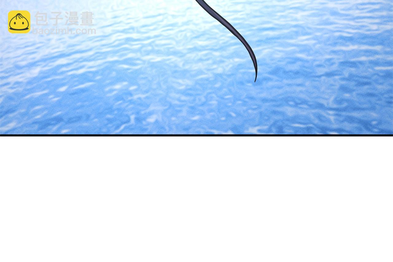 我有一隻三星龍 - 第155話 擊敗(2/5) - 1