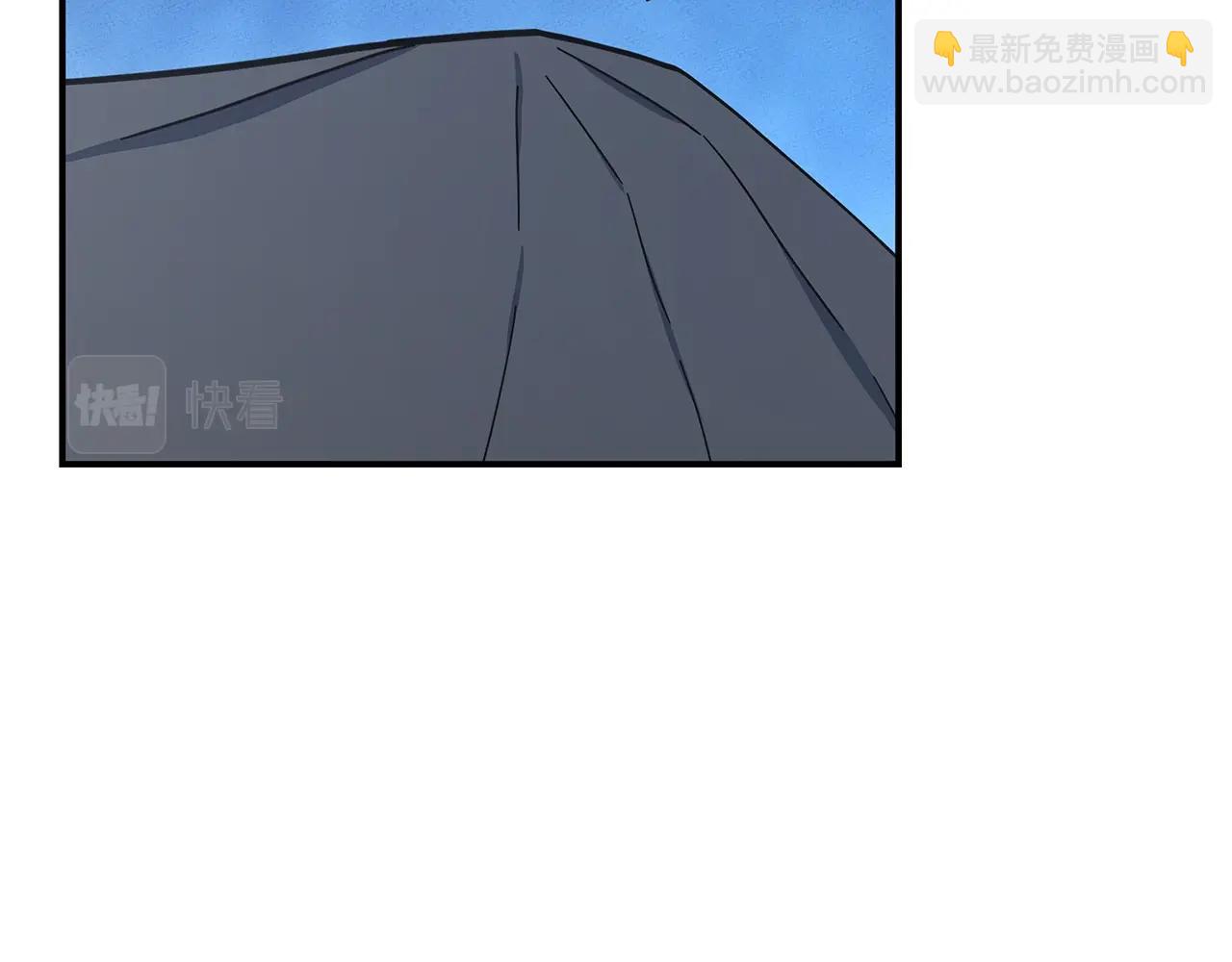 我有一隻三星龍 - 第155話 擊敗(2/5) - 7