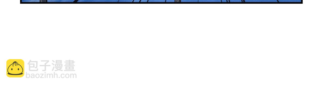 我有一隻三星龍 - 第155話 擊敗(2/5) - 2