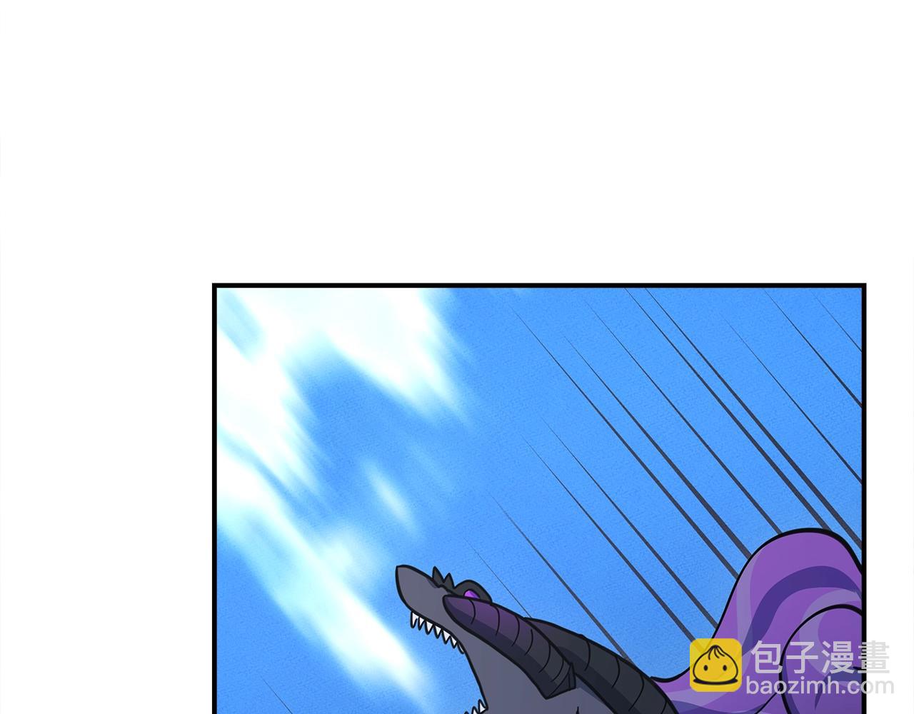 我有一隻三星龍 - 第155話 擊敗(2/5) - 8