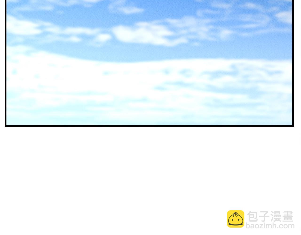 我有一隻三星龍 - 第155話 擊敗(1/5) - 1