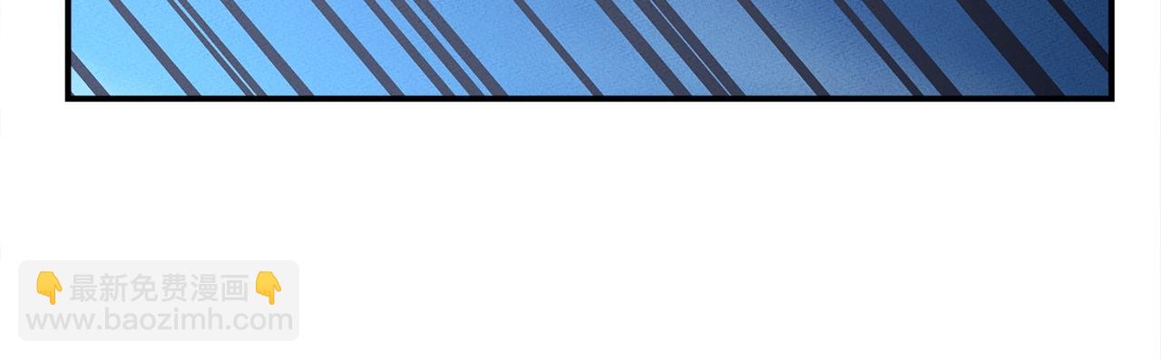 我有一隻三星龍 - 第155話 擊敗(2/5) - 7