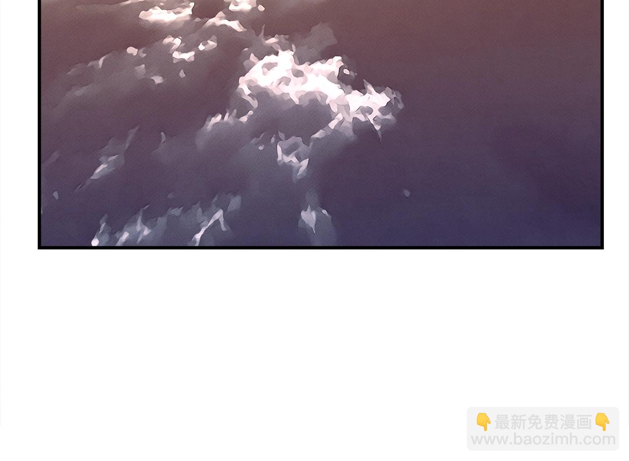 我有一隻三星龍 - 第157話 大戰結束了(3/4) - 1