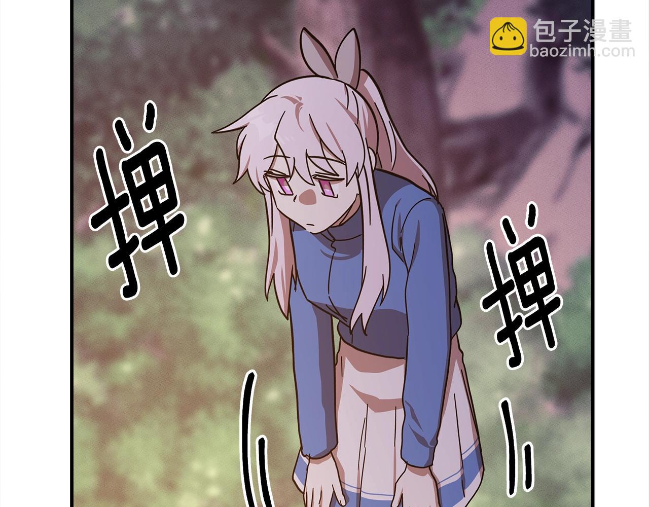 我有一隻三星龍 - 第157話 大戰結束了(3/4) - 3