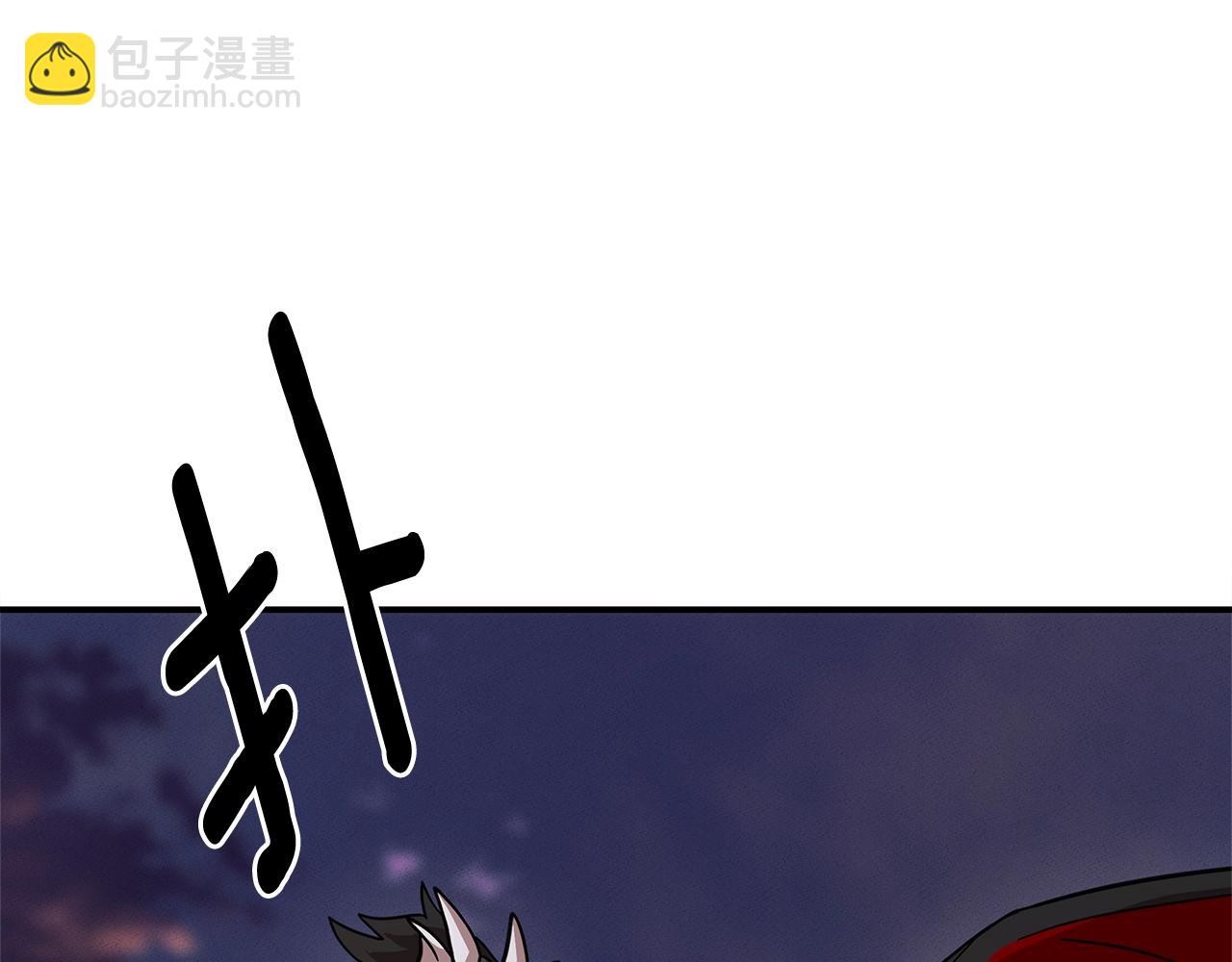 我有一隻三星龍 - 第157話 大戰結束了(3/4) - 8