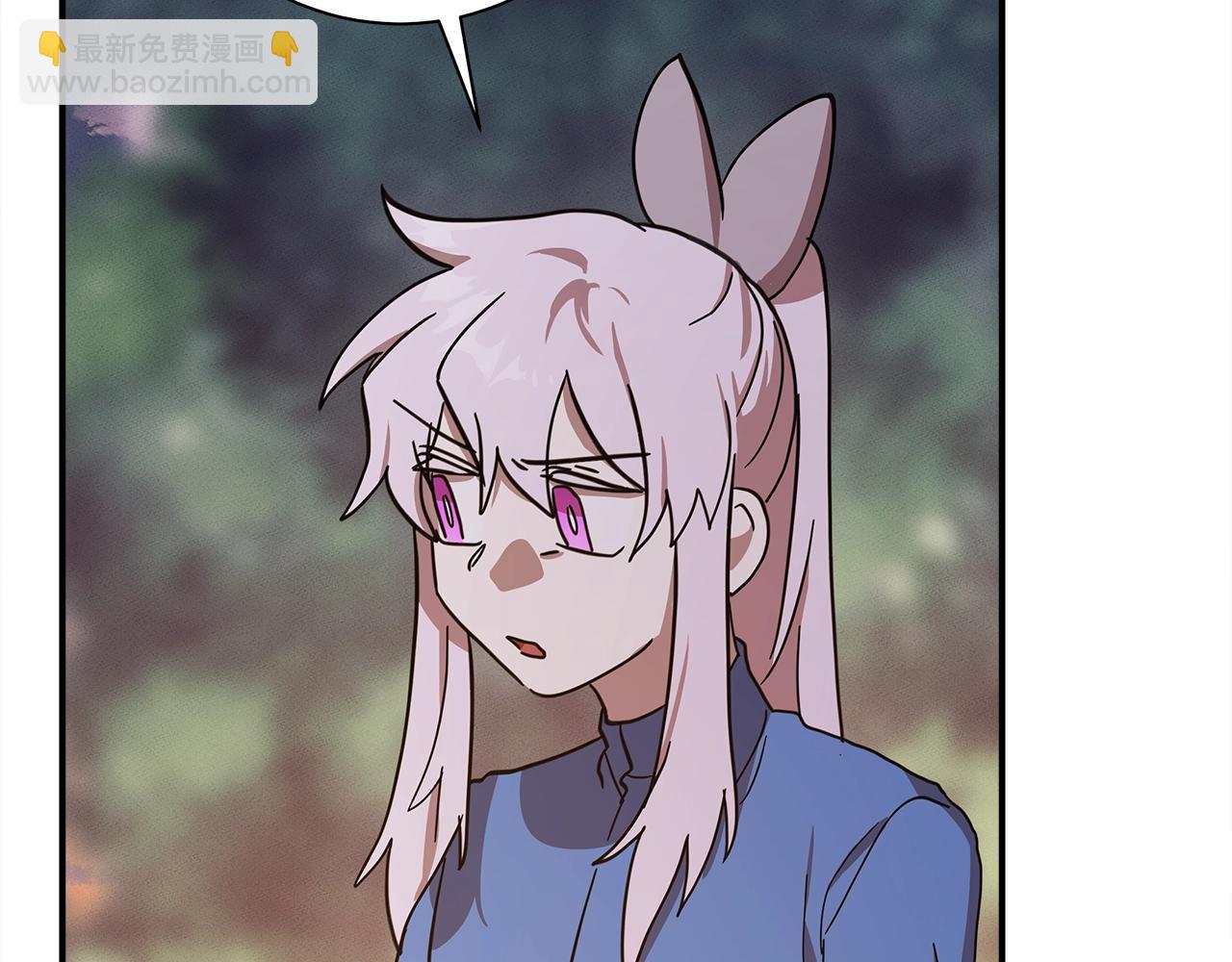 我有一隻三星龍 - 第157話 大戰結束了(3/4) - 7