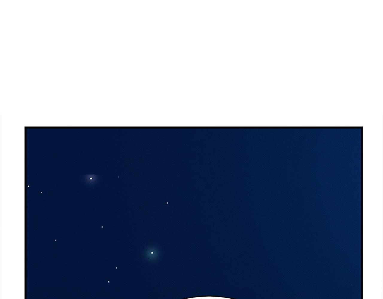 我有一隻三星龍 - 第157話 大戰結束了(3/4) - 6