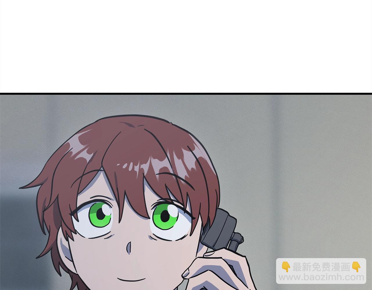 我有一隻三星龍 - 第157話 大戰結束了(3/4) - 6