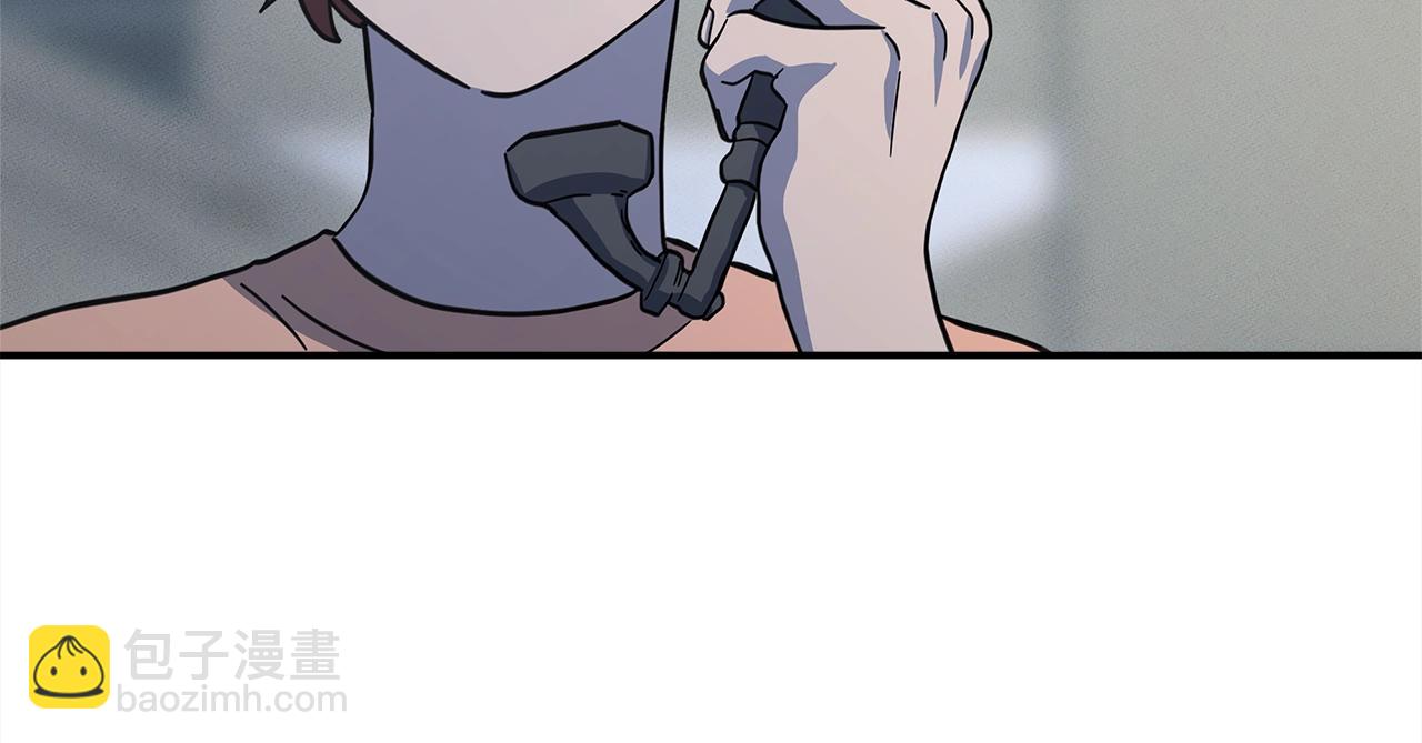 我有一隻三星龍 - 第157話 大戰結束了(4/4) - 5