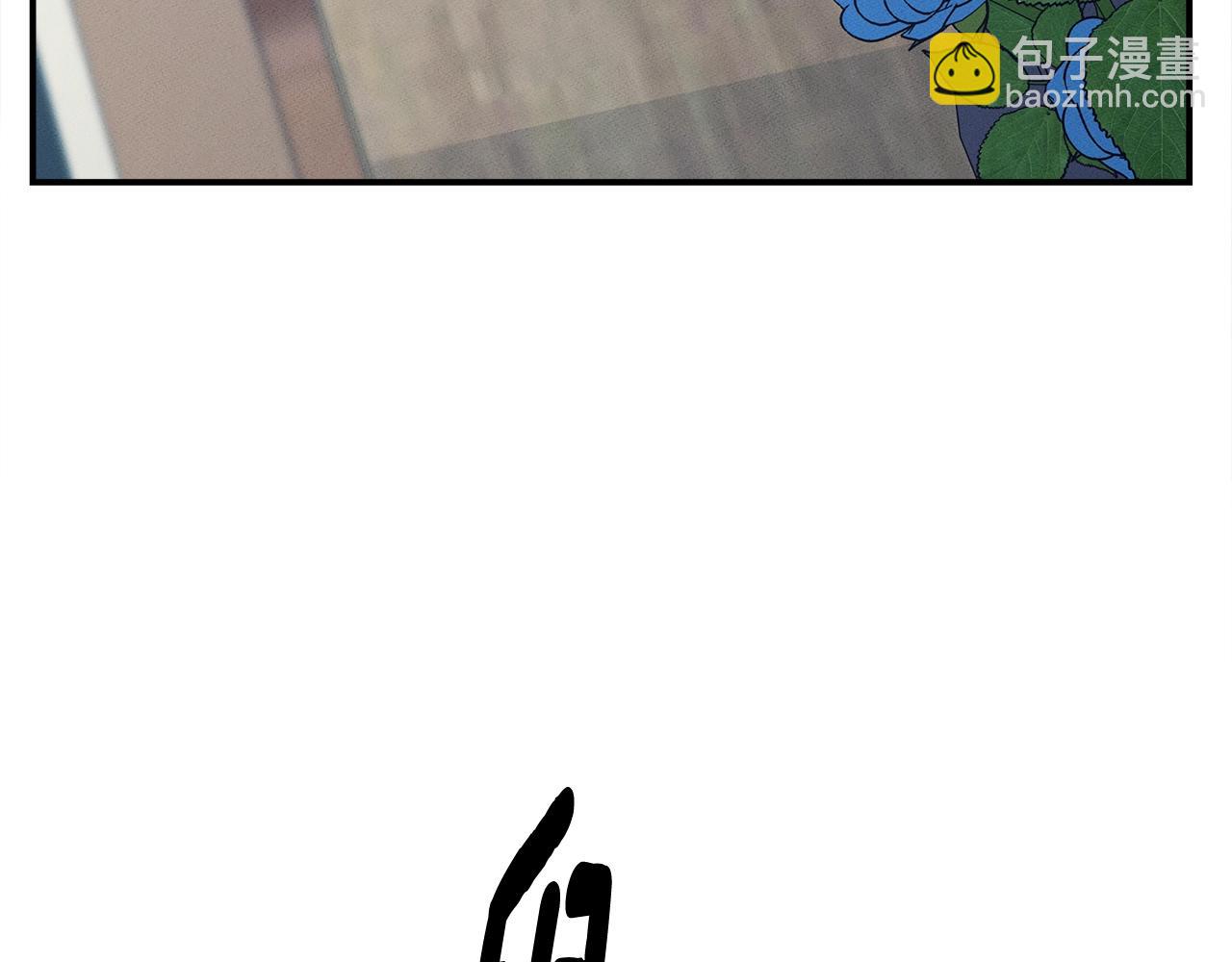 我有一隻三星龍 - 第157話 大戰結束了(4/4) - 4