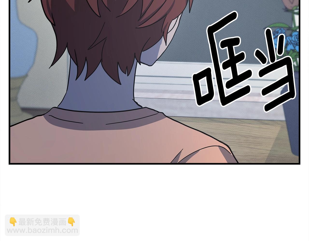 我有一隻三星龍 - 第157話 大戰結束了(4/4) - 2