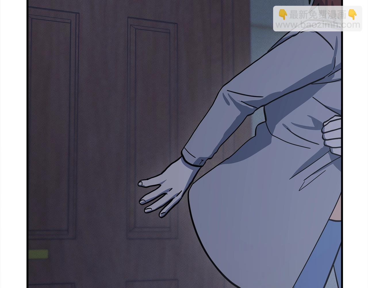 我有一隻三星龍 - 第157話 大戰結束了(4/4) - 6