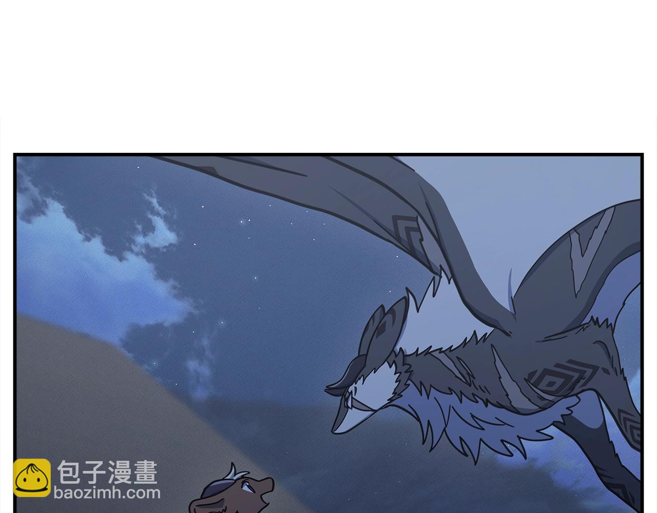 我有一隻三星龍 - 第157話 大戰結束了(4/4) - 2