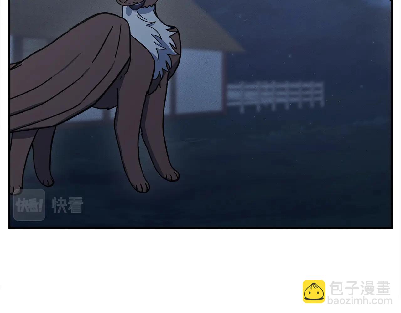 我有一隻三星龍 - 第157話 大戰結束了(4/4) - 3