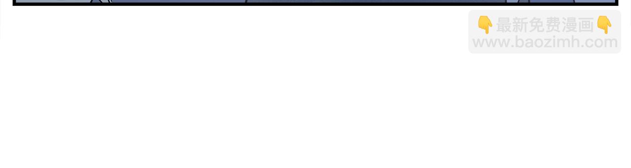 我有一隻三星龍 - 第157話 大戰結束了(4/4) - 6