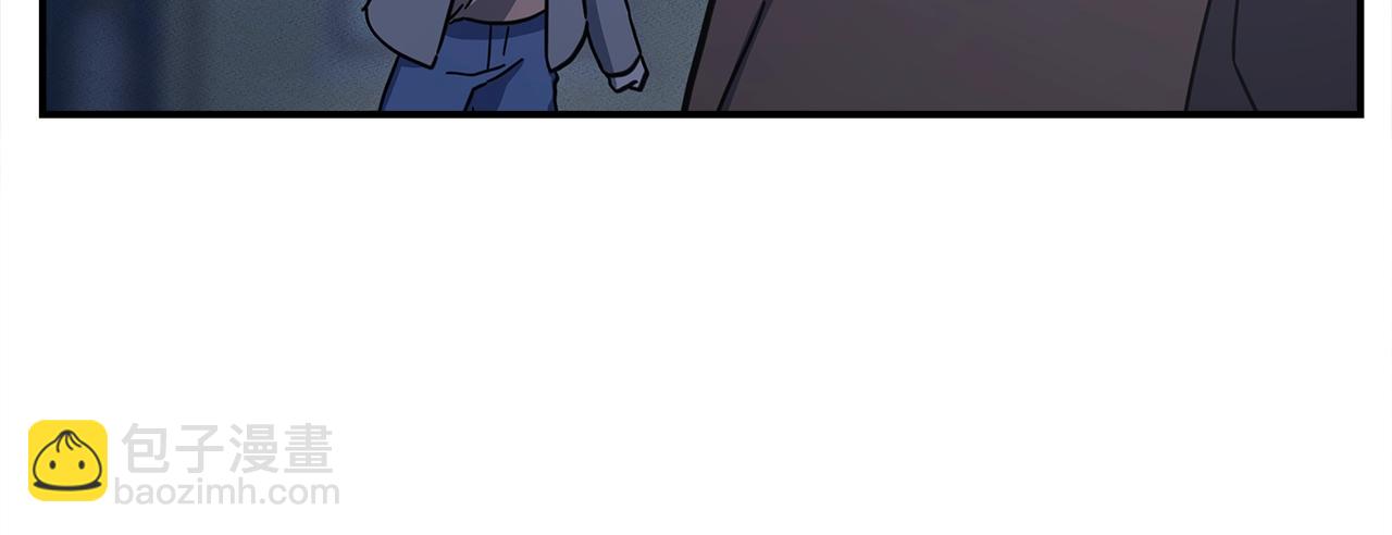 我有一隻三星龍 - 第157話 大戰結束了(4/4) - 2