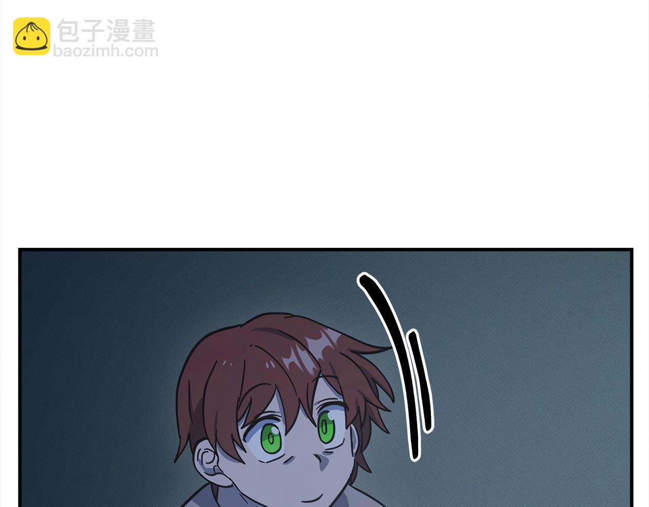 我有一隻三星龍 - 第157話 大戰結束了(4/4) - 5