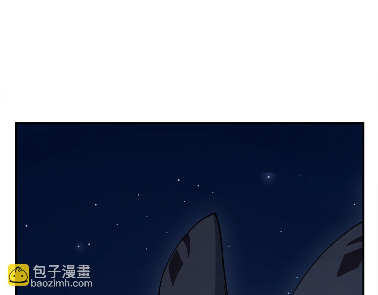 我有一隻三星龍 - 第157話 大戰結束了(4/4) - 1