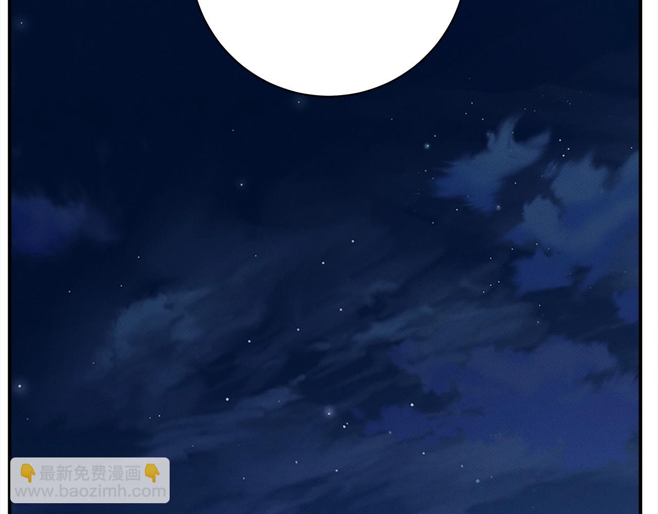 我有一隻三星龍 - 第157話 大戰結束了(4/4) - 1