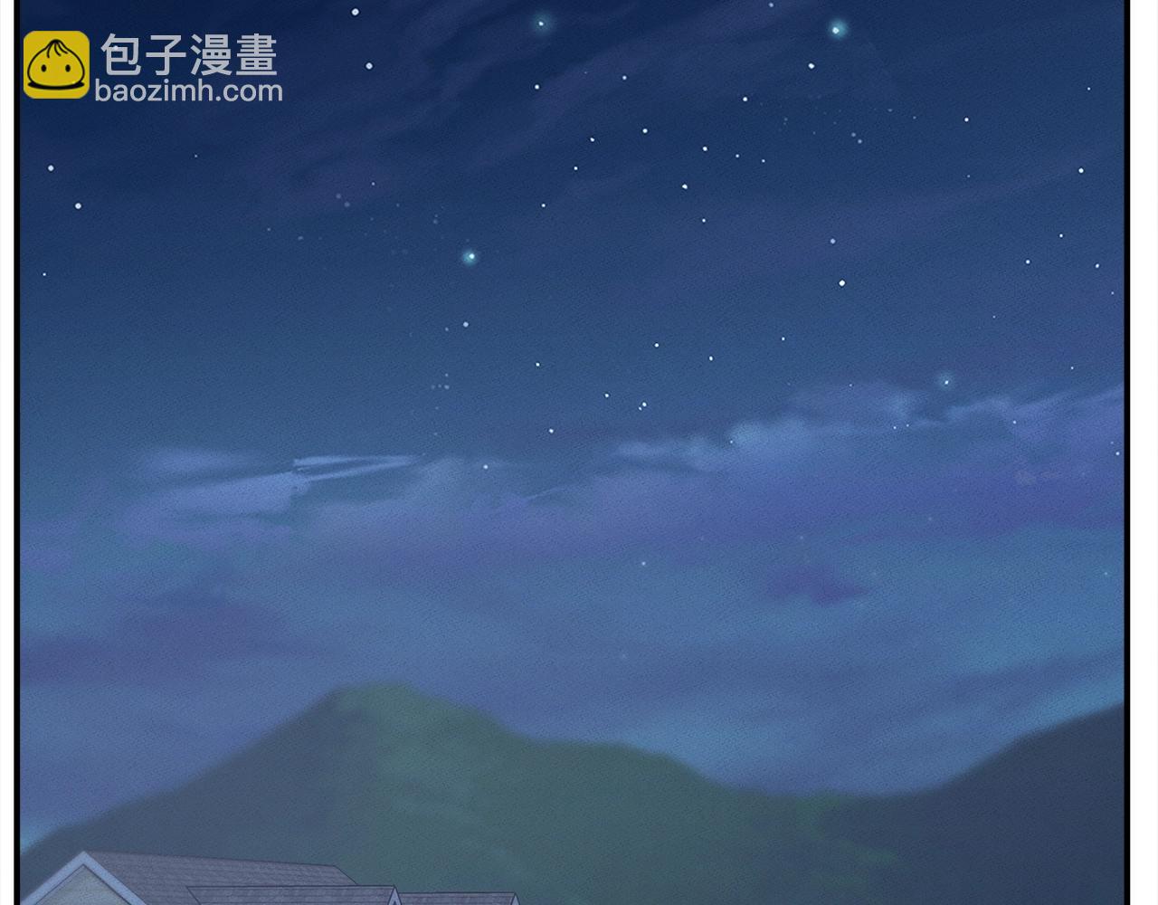 我有一隻三星龍 - 第157話 大戰結束了(4/4) - 2