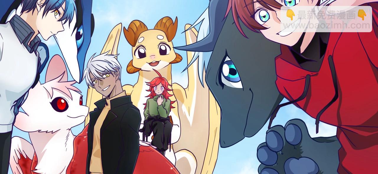 我有一隻三星龍 - 第157話 大戰結束了(4/4) - 6