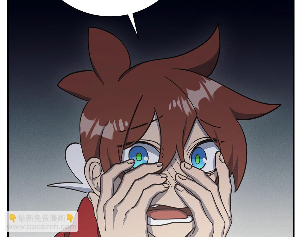 我有一隻三星龍 - 第157話 大戰結束了(1/4) - 5