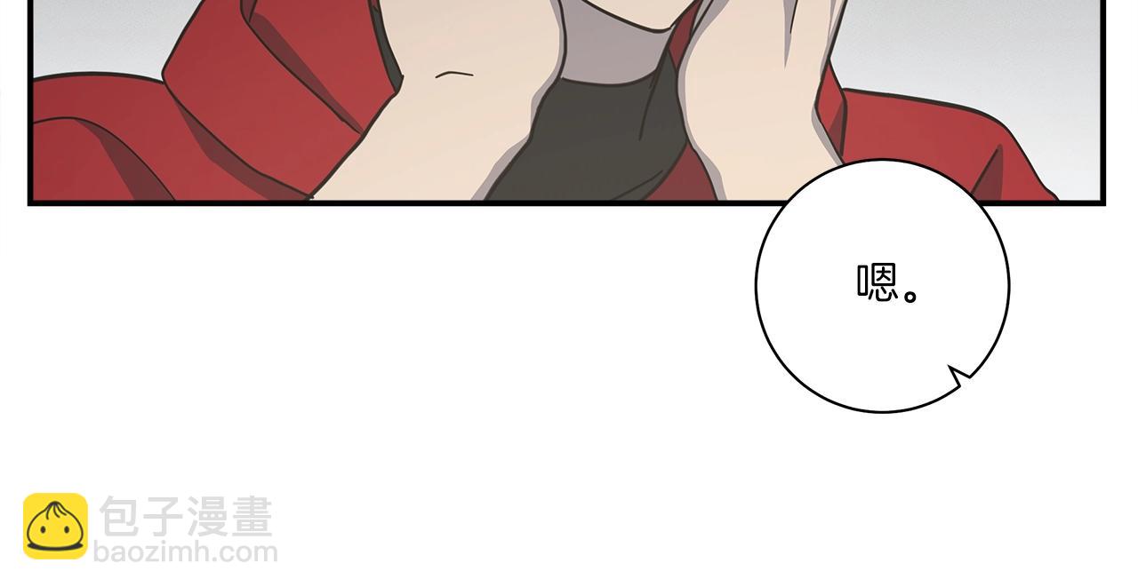 我有一隻三星龍 - 第157話 大戰結束了(1/4) - 6