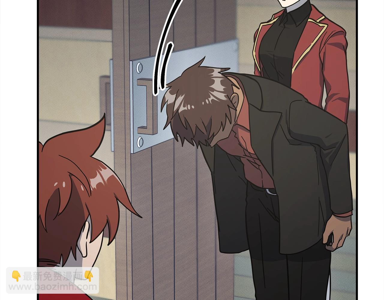 我有一隻三星龍 - 第157話 大戰結束了(1/4) - 3