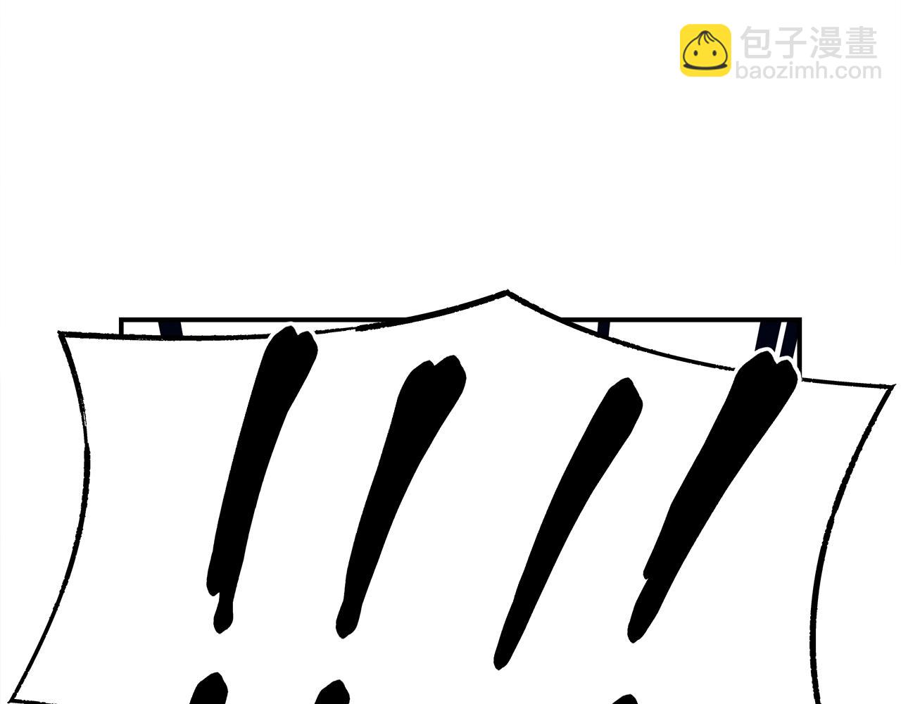 我有一隻三星龍 - 第157話 大戰結束了(2/4) - 5